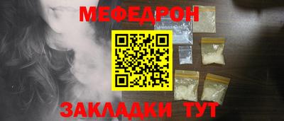 кокс Канаш