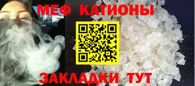 кокс Канаш