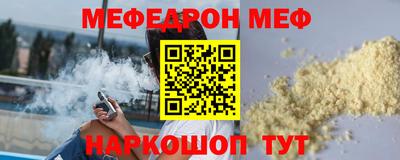 кокс Канаш