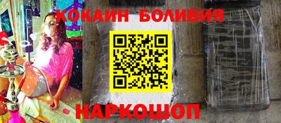 меф Кандалакша