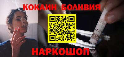 спиды Камышлов