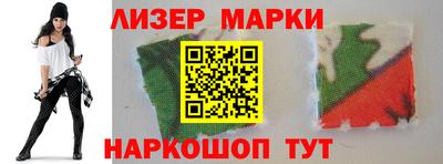 спиды Камышлов