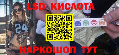 кокс Канаш