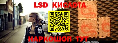 меф Кандалакша