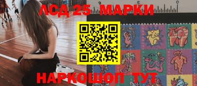 меф Кандалакша