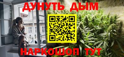 меф Кандалакша