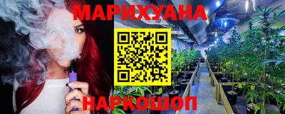 кокс Канаш