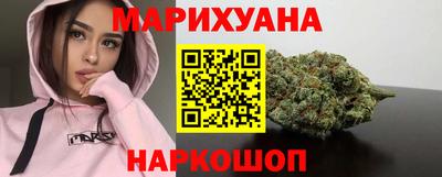 спиды Камышлов