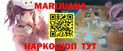 спиды Камышлов
