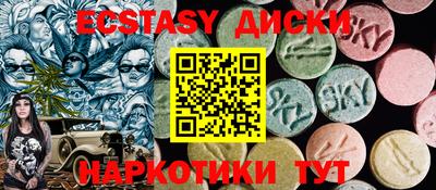 кокс Канаш