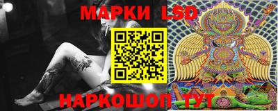 меф Кандалакша