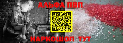 кокс Канаш