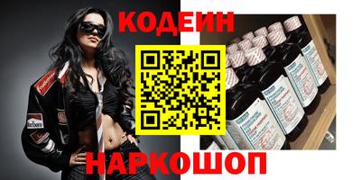 кокс Канаш
