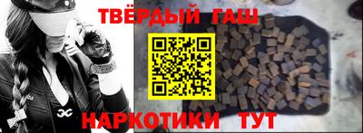 спиды Камышлов