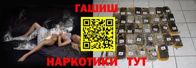 спиды Камышлов