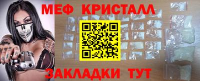 спиды Камышлов