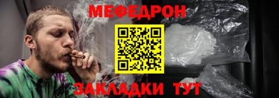 спиды Камышлов