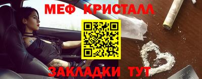кокс Канаш