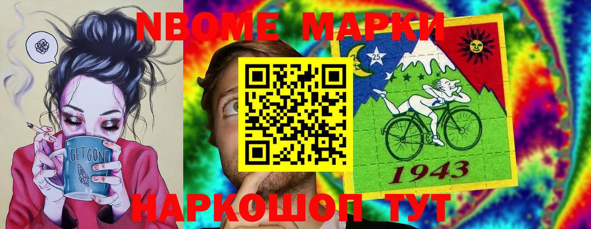 гидра   ЛСД экстази ecstasy  Вход с VPN  Кудрово  LSD-25 экстази ecstasy 